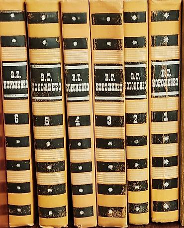 Художественная литература: Продаю домашнюю библиотеку Полные сборники 1. Л.Н. Толстой. 20 книг — 12