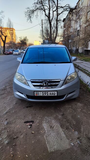 runx alex: Honda Edix: 2004 г., 2 л, Автоматические, Бензин, Минивэн