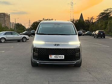 звездное небо в машине: Hyundai Staria: 2025 г., 3.5 л, Автомат, Газ, Минивэн — 8