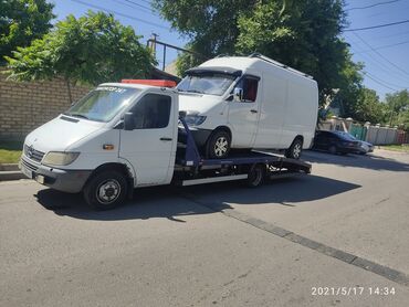 цветы в бишкеке с доставкой в Кыргызстан: Эвакуатор | С лебедкой, С гидроманипулятором, Со сдвижной платформой Бишкек