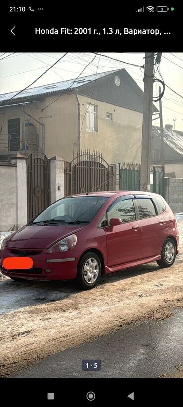 Honda: Honda Fit: 2001 г., 1.3 л, Вариатор, Бензин, Универсал