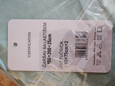 Posteljina: Bračna, Pamuk, bоја - Šareno — 8