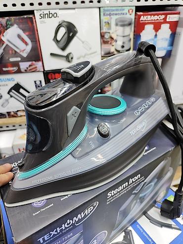 Утюги: Утюг Простой, Керамический, Регулировка подачи пара, Система защиты от накипи — 3