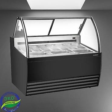 Морозильные шкафы, лари: Китай, Россия, Новый, В наличии — 26