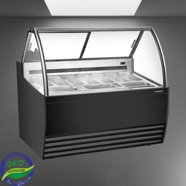 Морозильные шкафы, лари: Китай, Россия, Новый, В наличии — 28