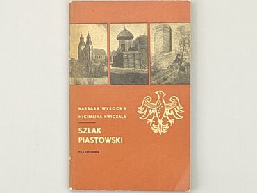 Książki: Książka, gatunek - Historyczny, język - Polski, stan - Dobry