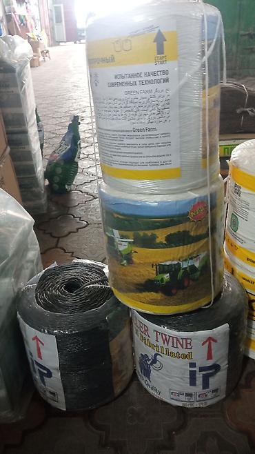 Другие товары для дома: Така мык шпагат скоба at lalafo.kg — 5 Другие товары для дома: Така мык шпагат скоба — 5