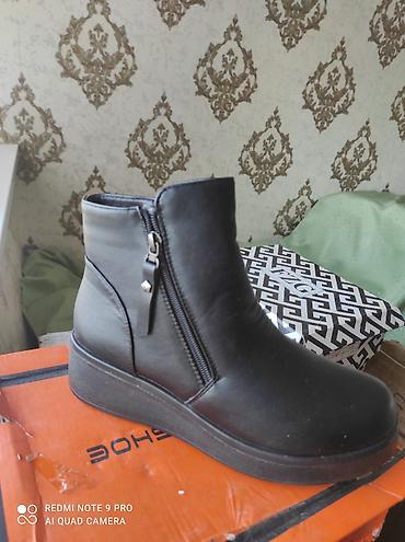 Сапоги: Женский обувь — 10