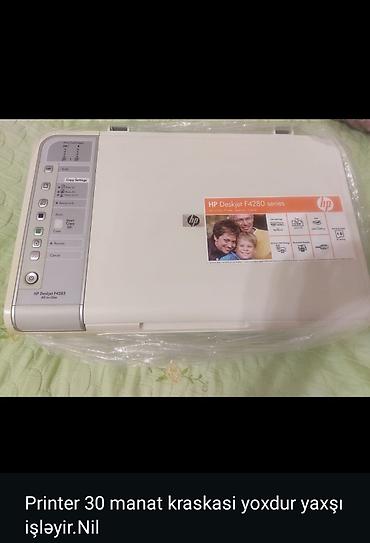 HP Deskjet F4280 seriyalı çoxfunksiyalı qurğu