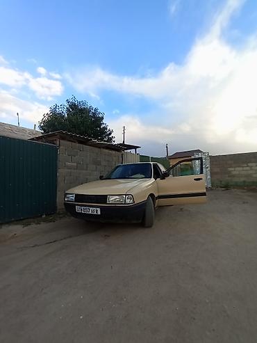 ауди 80 запчасть: Audi 80: 1987 г., 1.8 л, Механика, Бензин, Седан — 1