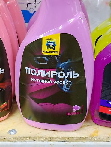 Автокосметика: Полироль для салона автомобиля GLOSS — матовый эффект. - Назначение — 1