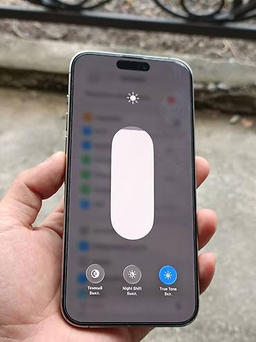 Apple iPhone: IPhone 15 Pro Max, Б/у, 256 ГБ, Natural Titanium, Защитное стекло, Кабель, Зарядное устройство, 86 % — 10