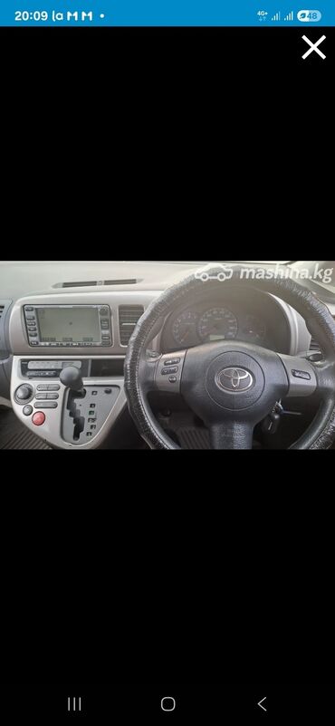 универсал машина купить: Toyota WISH: 2003 г., 1.8 л, Автоматические, Бензин, Универсал