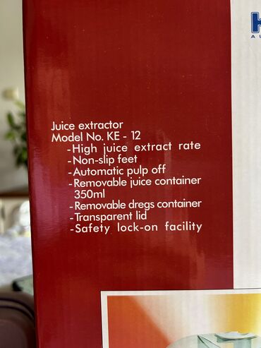 Sokovnici: Sokovnik je dobijen pre vise godina na poklon ali nikada nije na lalafo.rs — 6 Sokovnici: Sokovnik je dobijen pre vise godina na poklon ali nikada nije — 6