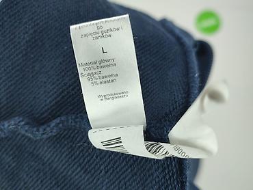 vitkac bluza: Vistula, Bluza damska
, rozmiar L — 5