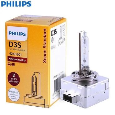 Soyutma və qızdırma sistemləri: Philips D3S 35W 6000K ksenon lampaları