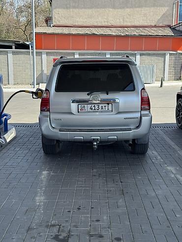 галовка газ 53: Toyota 4Runner: 2008 г., 4 л, Автомат, Бензин, Внедорожник — 3
