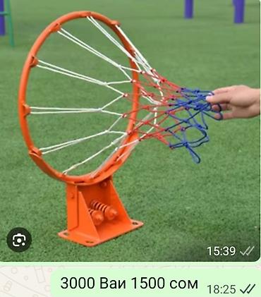 Мангалы: Мангал Портативный — 8