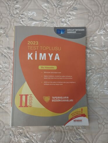 журнал абитуриент 2023: Kimya 11-ci sinif, 2023 il