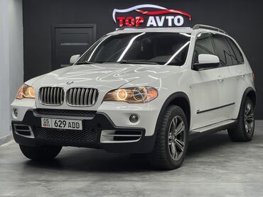 BMW: BMW X5: 2008 г., 4.8 л, Автомат, Газ, Кроссовер