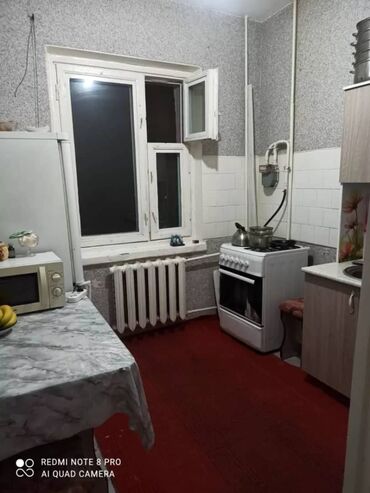 Продажа квартир: 2 комнаты, 48 м², 105 серия, 4 этаж, Косметический ремонт