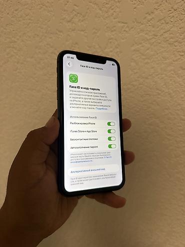 Уюлдук телефондор жана аксессуарлар: IPhone 11, Колдонулган, 128 ГБ, Desert Titanium, Каптама, 100 % — 5