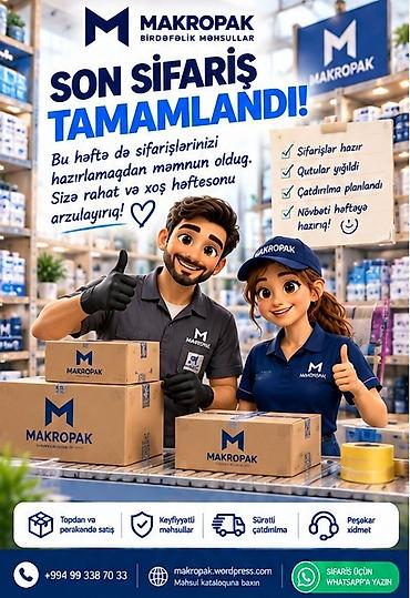 old school: 📦 Son sifarişlər tamamlandı! ✅ Daha bir həftə ərzində sifarişlərinizi — 1