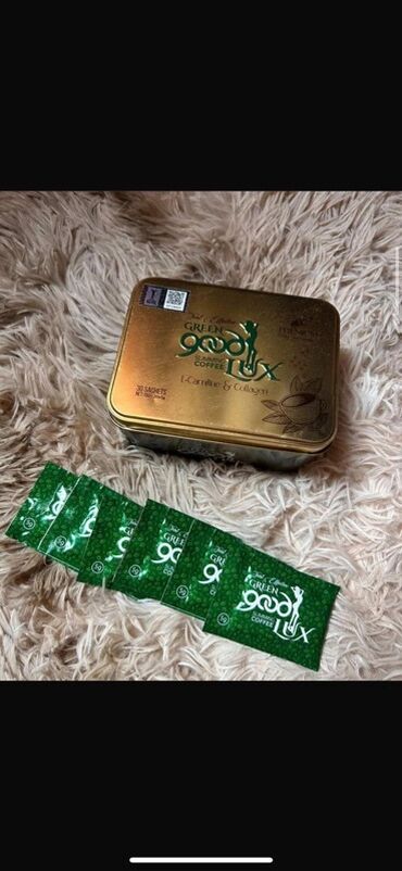Souslar və ədviyyatlar: Məhsul: Green Goody Lux Slimming Coffee – L‑Carnitine & Collagen