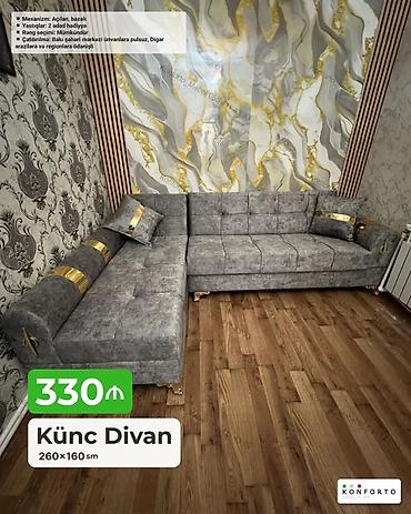 Диваны: Künc divan – 260×160 sm - Açılan mexanizmli, bazalı model - 2 ədəd — 1