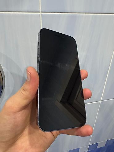 apple 12 mini: IPhone 14 Pro, Б/у, 256 ГБ, Deep Purple, Коробка, 76 % — 2