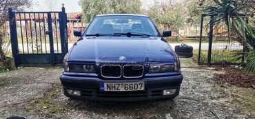 Μεταχειρισμένα Αυτοκίνητα: BMW 318: 1.8 l. | 1997 έ. Λιμουζίνα