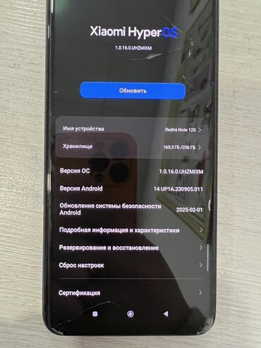 редми 11 s: Xiaomi, 12S, Б/у, 256 ГБ, цвет - Черный, 2 SIM