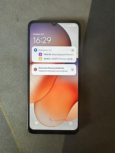 pixel 9: Redmi, Redmi 13C, Б/у, 128 ГБ, цвет - Черный — 1