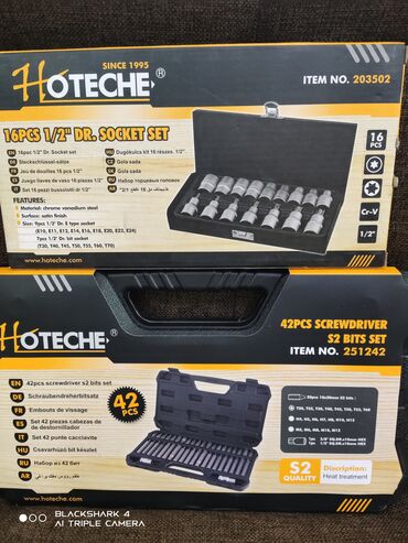 Наборы инструментов: Набор инструментов, Новый, Платная доставка — 21