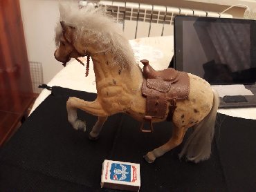 uşaq üçün toy donları: Игрушка