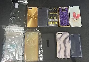 Kabrolar: Məhsul: Telefon üçün müxtəlif qoruyucu örtüklər dəsti Təsvir: - — 1