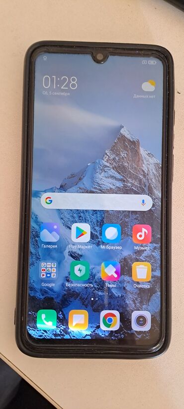 bryuki zhenskie kyrgyzstan: Xiaomi, Redmi Note 7, Б/у, 64 ГБ, цвет - Черный, 2 SIM