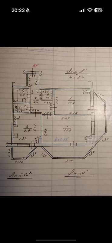 Продажа квартир: 2 комнаты, 49 м², 7 мкр Индивидуалка, 8 этаж, Евроремонт — 4