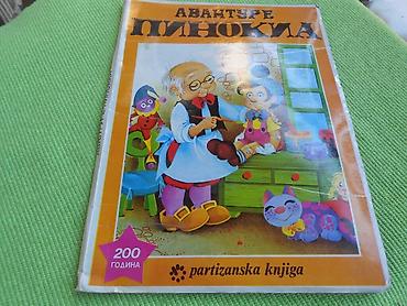 ski naocare za decu: Avanture Pinokija - Ex YU 3D knjiga. Partizanska knjiga Beograd, 1982 — 1