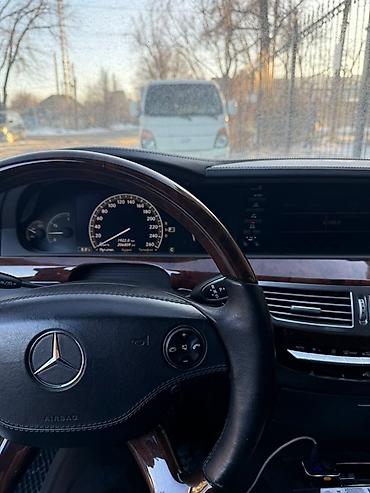 Mercedes-Benz: Mercedes-Benz S-Class: 2008 г., 4.7 л, Автомат, Бензин, Седан — 6