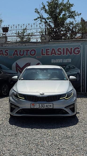 deepal so7: Kia K7: 2020 г., Седан — 4