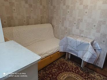 106: 1 комната, Тунгуч мкр Агентство недвижимости, Студентам, от 3 месяцев, С мебелью полностью — 4