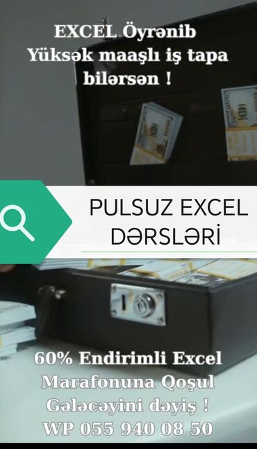 Реклама, печать: Excel dərsləri online və əyani,. pulsuz sınaqlar nə qədər Excel