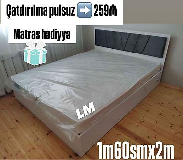 karaca sumqayit: Yeni, İkinəfərlik çarpayı, Matras ilə — 1