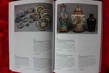 vaza: AUKCIONI KATALOG DOROTHEUM, ASIATISCHE KUNST, 2005 | Aukcioni — 5