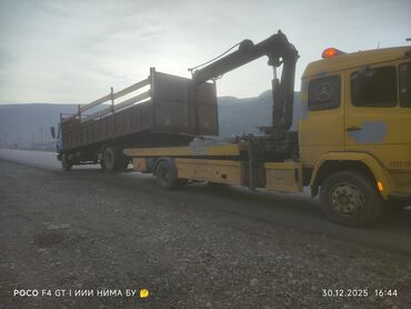 Услуги эвакуатора: С манипулятором — 2