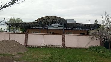 Беседки: Беседка Металл — 28