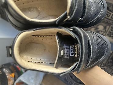 Детская обувь: Детские черные туфли/кроссовки для школы - Модель: Babotou Kids Shoes — 10