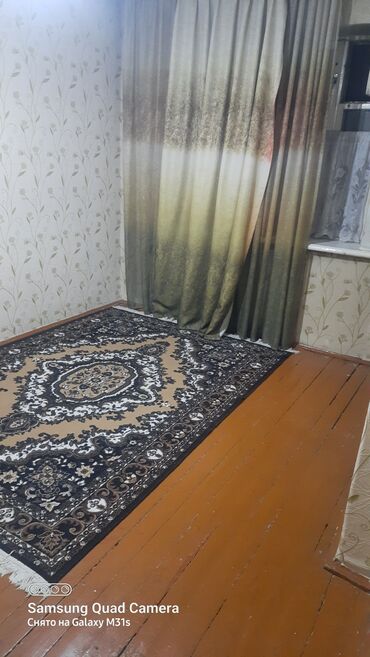 долгосрочная аренда квартир без риелторов однокомнатная: 1 бөлмө, Менчик ээси, Чогуу жашоо менен, Жарым -жартылай эмереги бар