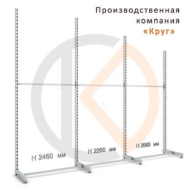 стельные: Стеллаж Для телефонов и их аксессуаров, Лофт, 210 см * 100 см * 30 см, 
Новый — 3